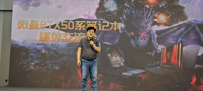 太平洋科技探访微星昆山工厂 自动化产线铸就RTX 50系电竞利器